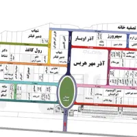 زمین احداث کارخانه و سوله بیلوردی نمرور|فروش زمین و ملک کلنگی|خواجه, |دیوار