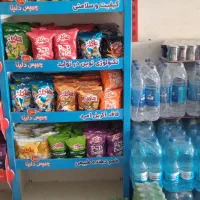 استندچیپس وپفک
