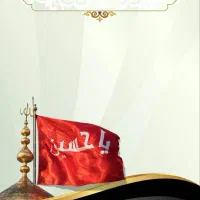 تور زیارتی کربلا* 11 روز اقامت درجه یک|تور و چارتر|اصفهان, دشتستان|دیوار