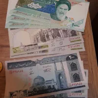 تمبرو اسکناس قدیمی|کلکسیون سکه، تمبر، اسکناس|قم, بکایی|دیوار