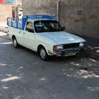 پیکان وانت