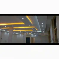 شاگرد کناف نیازمندم|استخدام معماری، عمران و ساختمانی|کرمانشاه, |دیوار