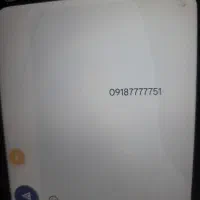 فروش سیمکارت رند
