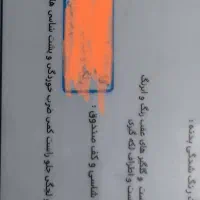 پرایدهاجبک مدل 85|خودرو سواری و وانت|اردبیل, |دیوار