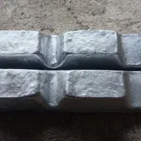 شمش آلومینیوم.