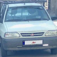 پرایدوانت۱۴۰۲