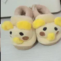 پاپوش نو و سرهمی