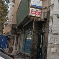 واحد ۶۰ متری سند دار دندانپزشکی|فروش دفتر کار، اتاق اداری، مطب|کرج, کلاک نو|دیوار