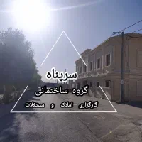 زمین بی نظیر دو نبش خیابان رشادت
