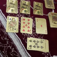 پاستور بازی حکم۰