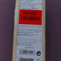 باتری اصل آک دوربین کانن مدل NB10L|دوربین عکاسی و فیلم‌برداری|قزوین, |دیوار