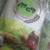 تیبگ چایی