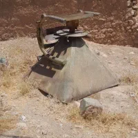 کودپاش
