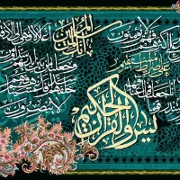 صفر تا صد فرش و تابلوفرش دستباف|فرش|مشهد, توس (بلوار توس)|دیوار