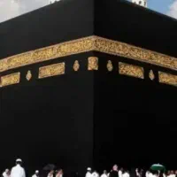 فیش حج تمتع فوری