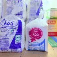 خریدمستقیم با قیمت انبار.|خوردنی و آشامیدنی|شوشتر, |دیوار