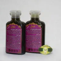 پخش محصولات عطاری(گیاهان داروی)ادویه جات.سبغ.یلدا|عمده‌فروشی|مشهد, حرم مطهر رضوی|دیوار