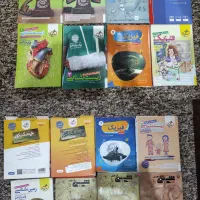 کتاب تست ویژه کنکور