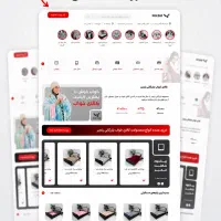 طراحی سایت حرفه ای با قابلیت اتصال به فروشگاه