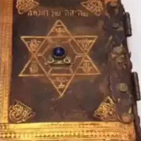 دعانویس