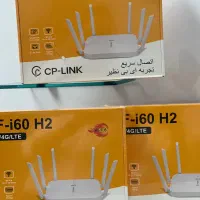 مودم سیمکارتی