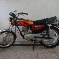 موتور مزایده ۱۲۵