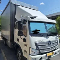 حمل بار مسقف