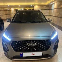 ام وی ام x22pro مدل ۱۴۰۱ اتومات بی رنگ