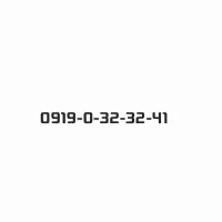سیم کارت 0919،رند، جفت جفت اول