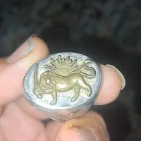 انگشتر شیر خورشید