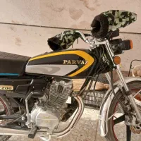 موتور پراواز ۲۰۰ مدل ۱۴۰۴