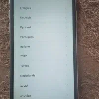 دو عدد گوشی موبایل
