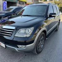 موهاوی ۲۰۰۹ استثنایی