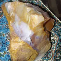 عقیق راف