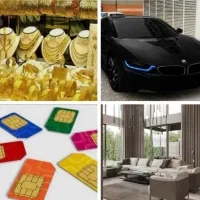 پرداخت وام وتامین سرمایه ملک خودروطلاسیمکارت