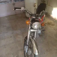 هوندا مدل 84 پلاک ملی 150