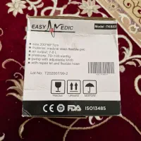 تشک مواج زخم بستر مدب ایزی مدیک|تشک تختخواب|شیراز, سفیرشمالی|دیوار