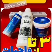 محصولات نانو آلمان