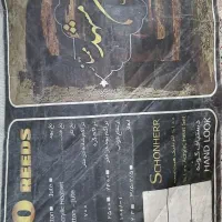 دوعدد۹متری تمام نخ  سالم۷۰۰شانه نگین مشهدممتاز|فرش|ماهدشت, |دیوار