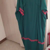 عبا