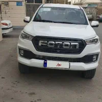 فوتون مدل ۴۰۳فروشی