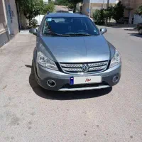 اچ سی کراس مدل ۹۵