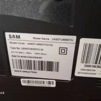 تلوزیون SAM