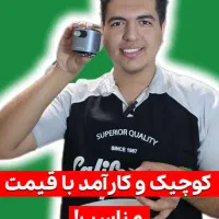 اجاره ویدیو پروژکتو (دیتاشو)|تلویزیون و پروژکتور|تهران, صادقیه|دیوار