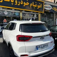 ام وی ام X 55 PRO صفر رنگبندی ایکس 55 پرو خشک ۱۴۰۴|خودرو سواری و وانت|تهران, صادقیه|دیوار