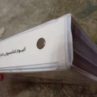 آلبوم کیمدی