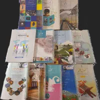 کتاب درسی پایه هفتم