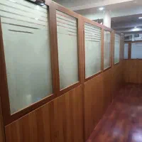 پارتیشن اداری