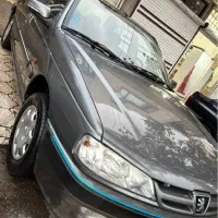 خودروسواری پرشیا