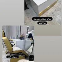 فروش تمامی تجهیزات سالن|آرایشگاه و سالن‌های زیبایی|بهشهر, |دیوار